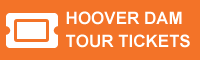 Hoover Dam Tour Tickets - not currently available